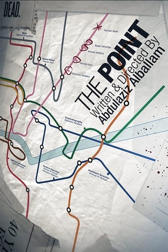 Poster of The Point