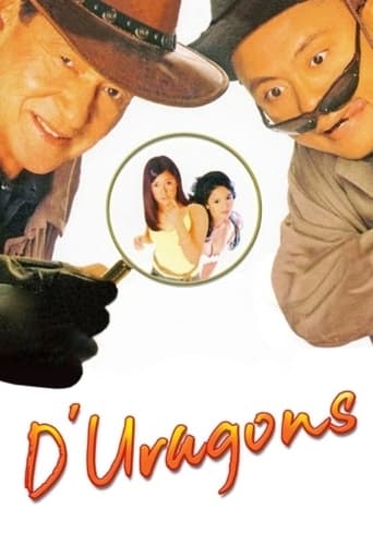 Poster of D' Uragons