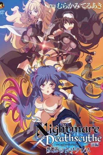 Poster of Nightmare x Deathscythe: Hangyaku no Resonance