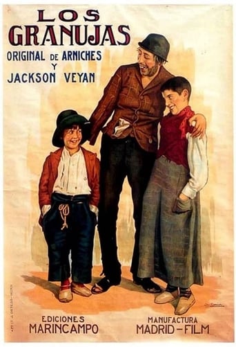 Poster of The Rascals