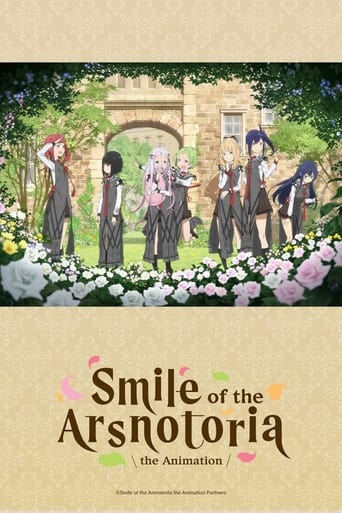 Portrait for Smile of the Arsnotoria the Animation - Season 1