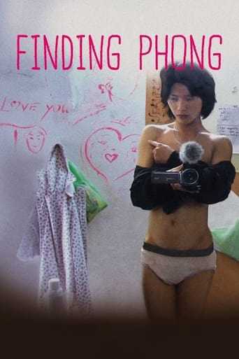 Poster of Finding Phong