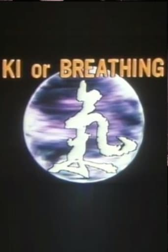 Poster of Ki or Breathing