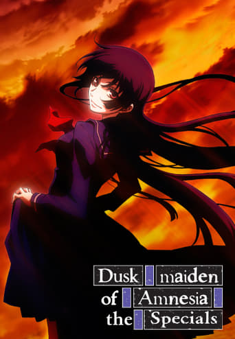 Portrait for Dusk Maiden of Amnesia - Specials