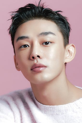 Portrait of Yoo Ah-in