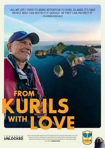 Poster of From Kurils with Love