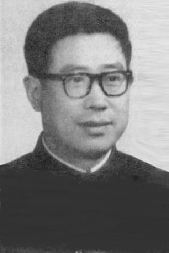 Portrait of Wanchun Hu