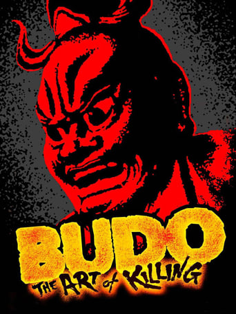 Poster of Budo: The Art of Killing