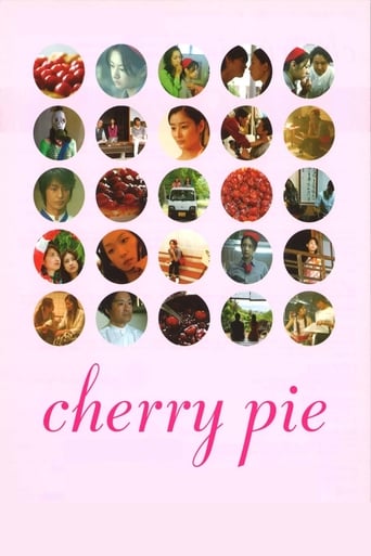 Poster of Cherry Pie