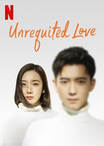 Portrait for Unrequited Love - Season 1