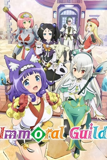 Poster of Immoral Guild