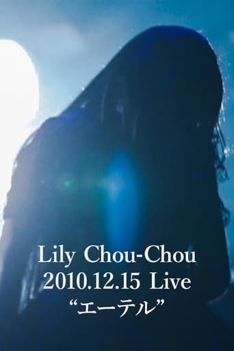 Poster of Lily Chou-Chou 2010.12.15 Live "エーテル"