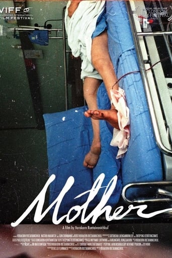 Poster of Mother