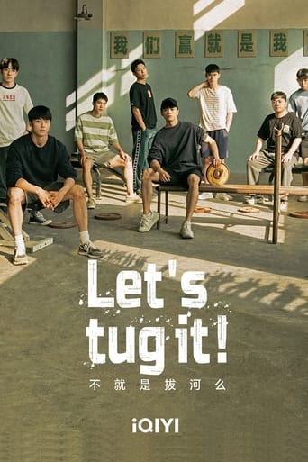 Poster of Let's Tug It!