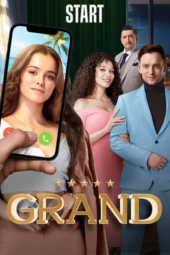 Poster of Grand