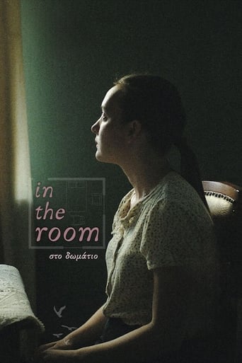 Poster of In The Room