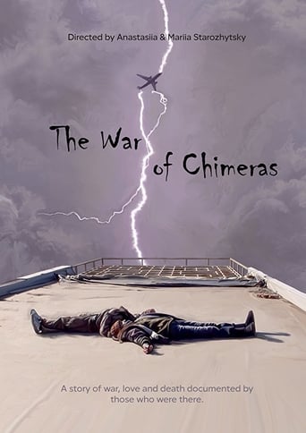 Poster of The War of Chimeras