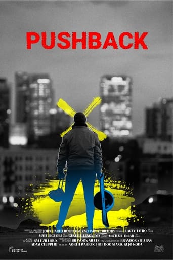 Poster of Pushback