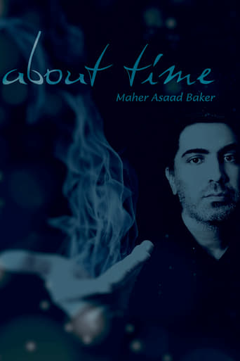 Portrait of Maher Asaad Baker