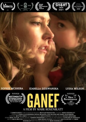 Poster of Ganef