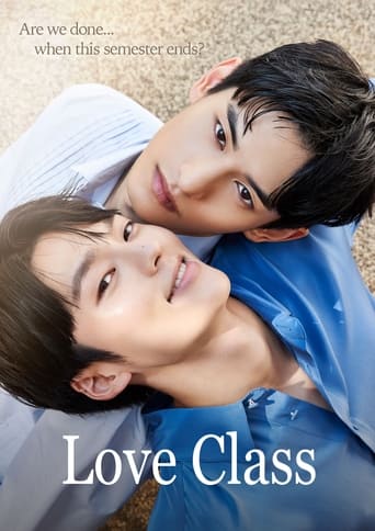 Poster of Love Class