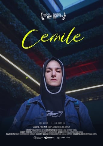 Poster of Cemile