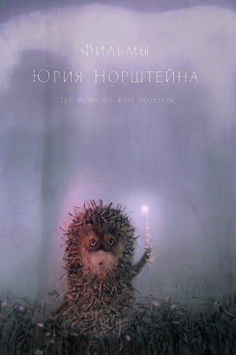 Poster of The Films of Yuri Norstein