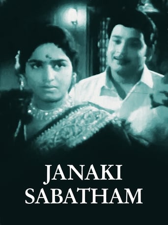 Poster of Janaki Sabatham