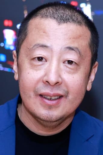 Portrait of Jia Zhangke