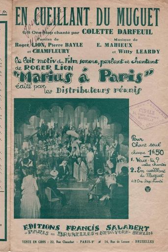 Poster of Marius à Paris