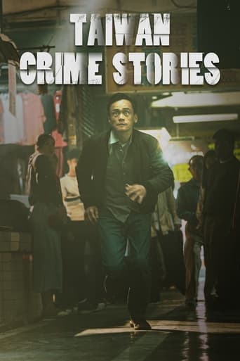 Poster of Taiwan Crime Stories