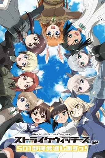 Poster of Strike Witches: 501st JOINT FIGHTER WING Take Off!