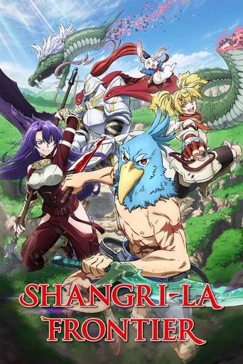 Poster of Shangri-La Frontier