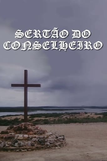 Poster of Sertão do Conselheiro