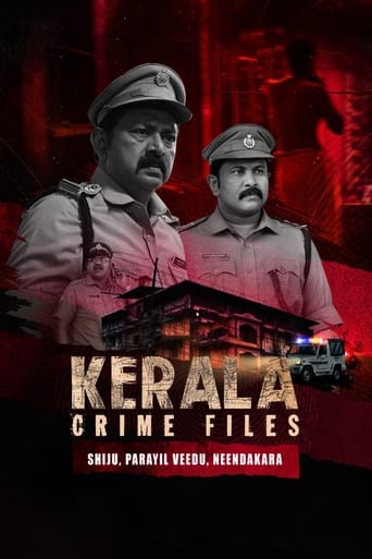 Portrait for Kerala Crime Files: Shiju, Parayil Veedu, Neendakara - Season 1