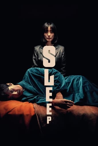 Poster of Sleep