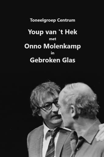 Poster of Youp van 't Hek: Gebroken glas