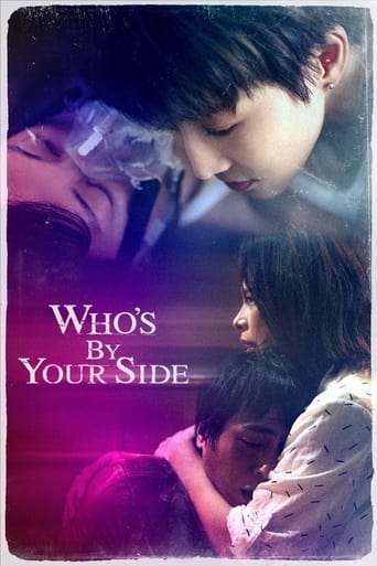 Portrait for Who's By Your Side - Season 1