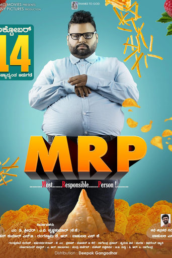 Poster of MRP