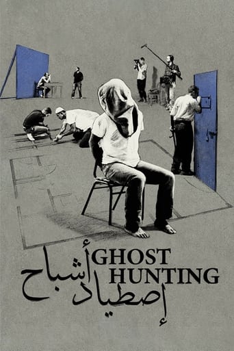 Poster of Ghost Hunting