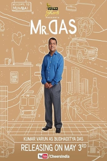 Portrait for Mr. Das - Season 1