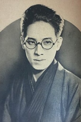 Portrait of Kyoji Sugi