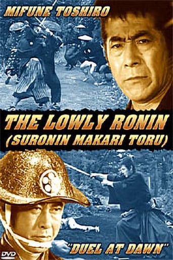 Poster of The Lowly Ronin 3: Duel at Dawn