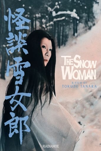 Poster of The Snow Woman