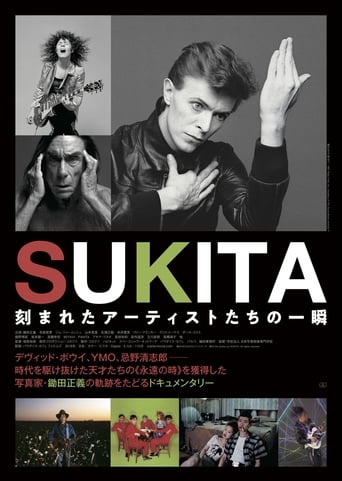 Poster of Sukita: The Shoot Must Go On