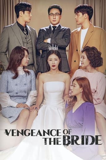 Poster of Vengeance of the Bride