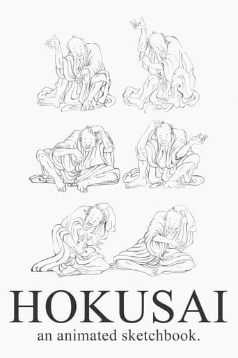 Poster of Hokusai: An Animated Sketchbook