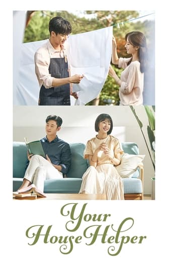 Portrait for Your House Helper - Season 1