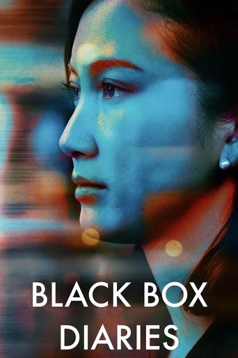 Poster of Black Box Diaries