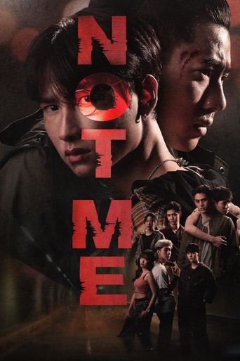 Poster of Not Me